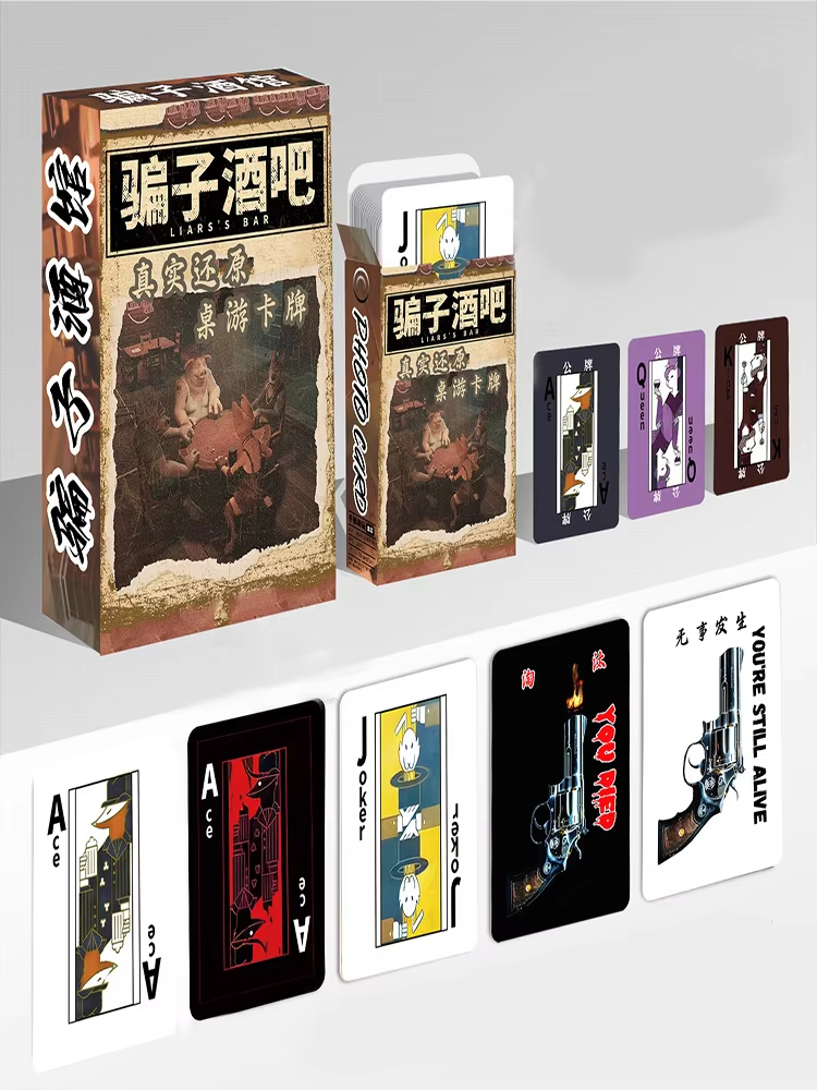 Board Game List - Liars Bar Table Card Game Cards
