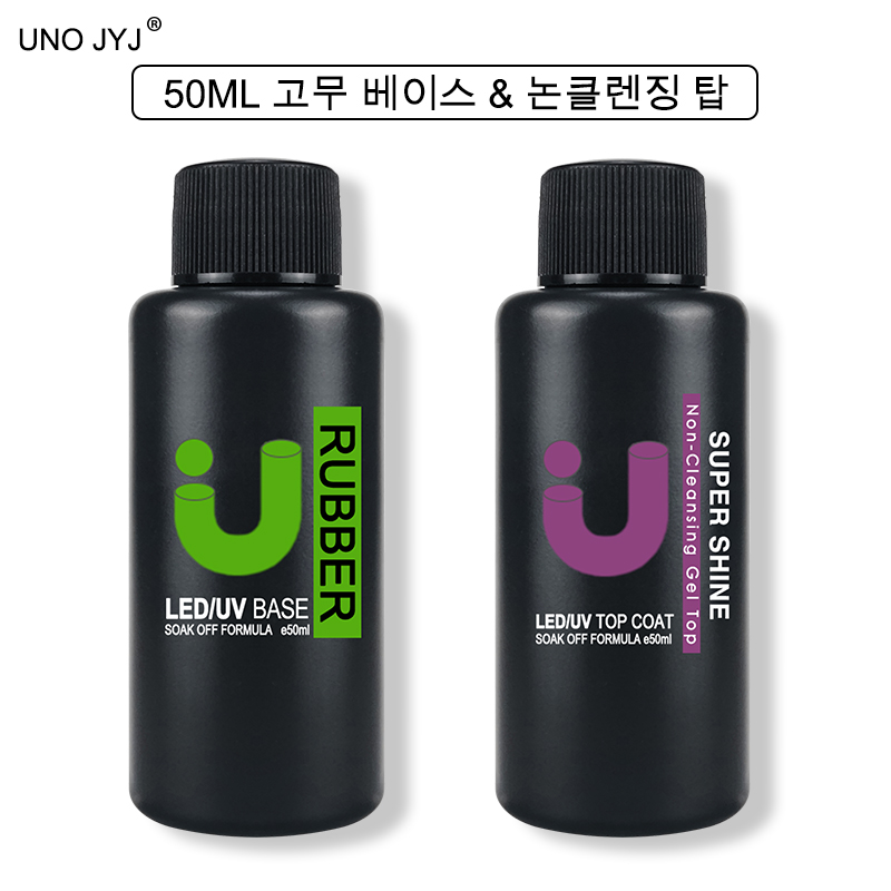UNO JYJ 50ml Thick Rubber Base - đánh giá và giá Cooperative Card Game