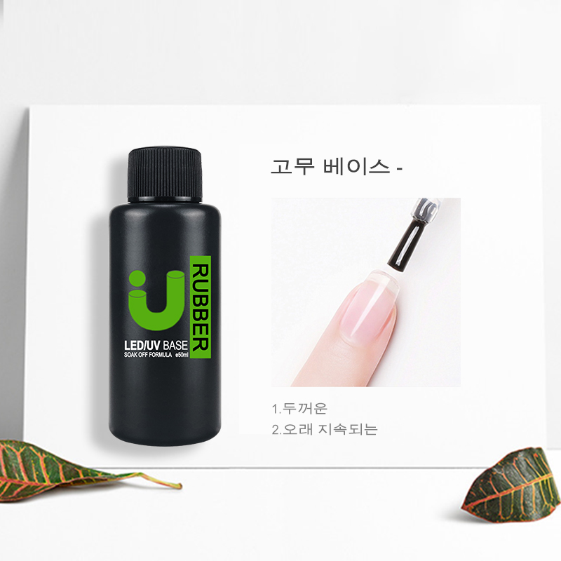 UNO JYJ 50ml Thick Rubber Base - đánh giá và giá Cooperative Card Game