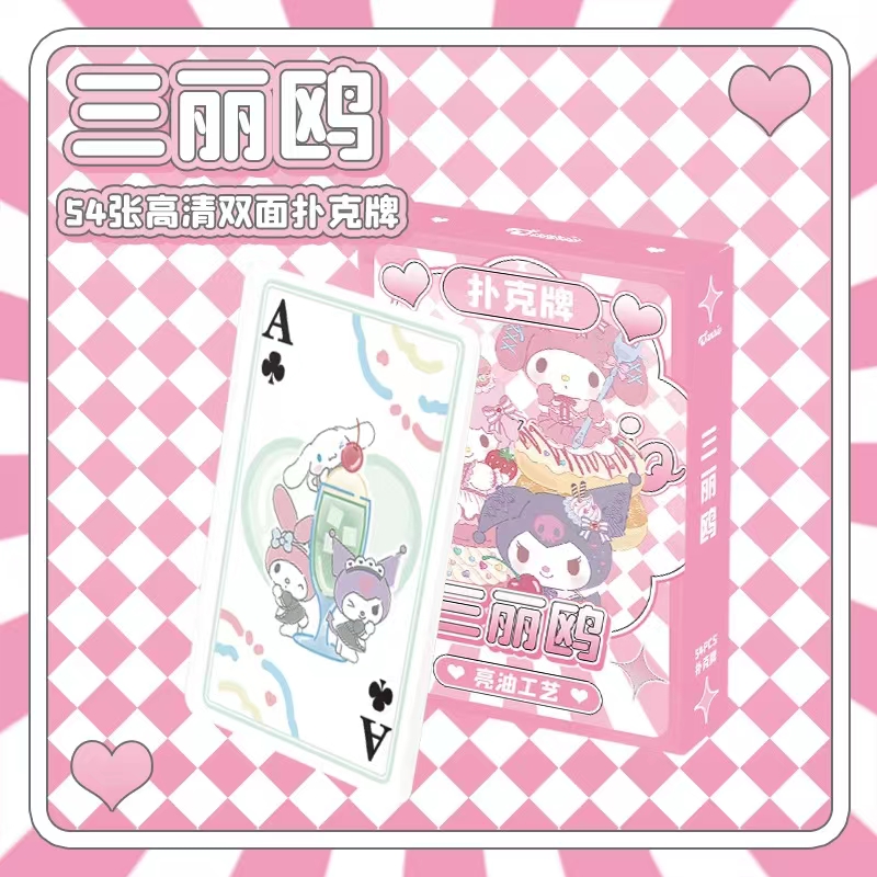 Anime poker Board Games Playin - đánh giá và giá Board Game List