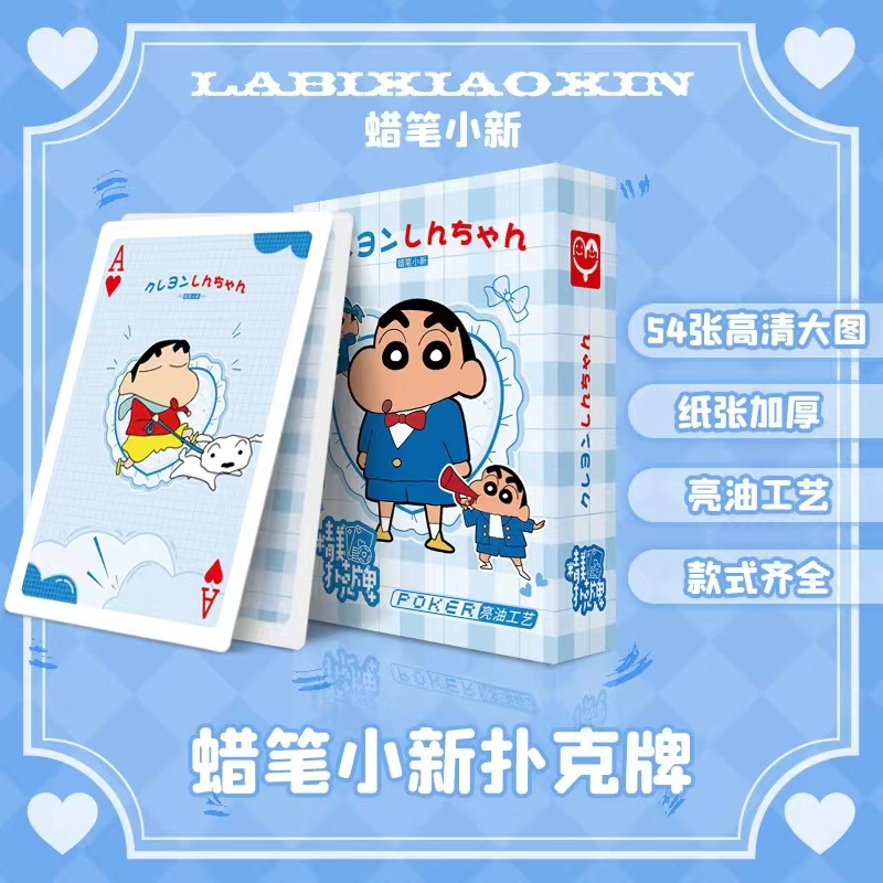 Anime poker Board Games Playin - đánh giá và giá Board Game List