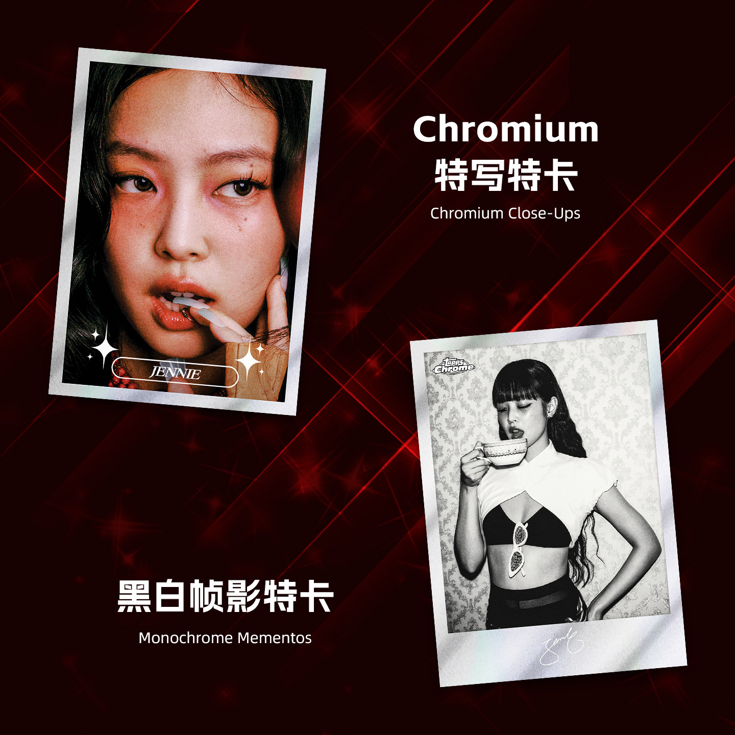 2026 Topps Chrome X Jennie Col - đánh giá và giá Cooperative Card Game