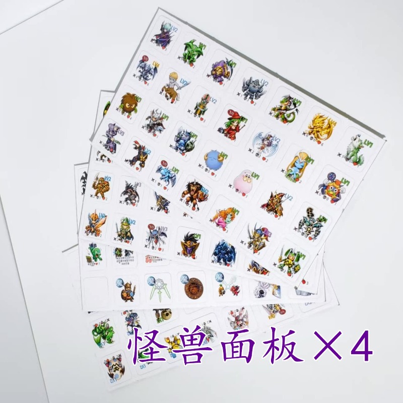 Suitable for Yu-Gi-Oh! DDM Dun - đánh giá và giá Board Game China