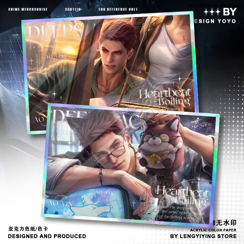 Anime Love and Deepspace Game  - đánh giá và giá Board Game Card
