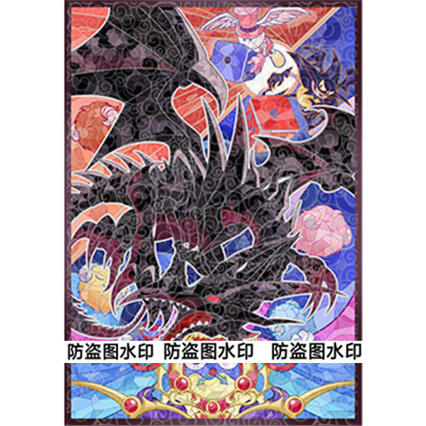 50pcs/set Yu-Gi-Oh! Red-Eyes B - đánh giá và giá Board Game China