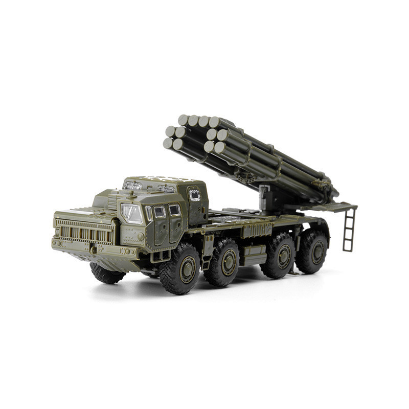 4D 1/72 Russia BM-30 9a52-2 Lo - đánh giá và giá Board Game For 2 People