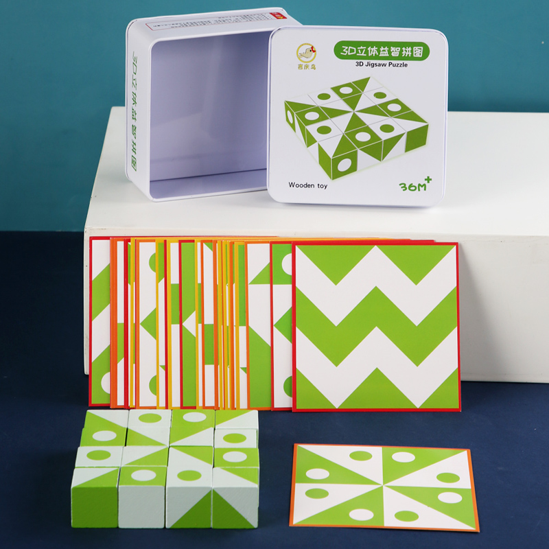 Wooden 3D Puzzles Game Geometr - đánh giá và giá Board Game Idea