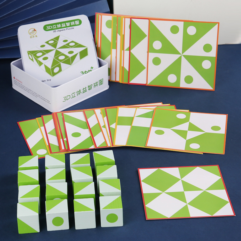 Wooden 3D Puzzles Game Geometr - đánh giá và giá Board Game Idea